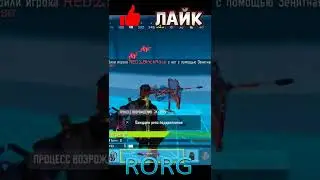 ДЕСПЕРАДО ИМБА?CALL OF DUTY  | cod mobile | call of duty mobile gameplay !