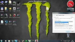 Как настроить звук в Bandicam.