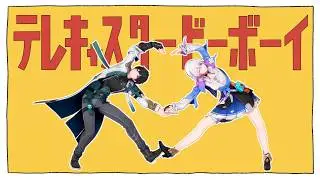 【MMD/崩壊：スターレイル】21人でテレキャスタービーボーイ【羅浮組】