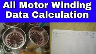 Winding data calculation! किसी भी मोटर का वाइंडिंग डाटा  निकाले!All motor winding data Calculation