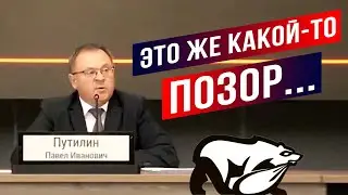 Это же позор какой-то! Липецкие единороссы нахваливают друг друга.