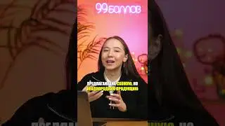 Монополия и монополистическая конкуренция - что это такое? 