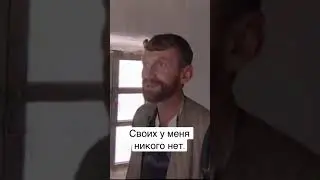 How former prisoner of war Gennady Tsevma was tried to be brought home from Afghanistan