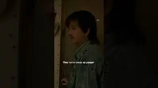 Было. | «Слово пацана. Кровь на асфальте»