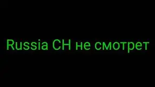 Обявлялю войну с Японией!!!!(комунизм)