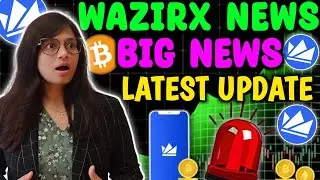 Wazirx Urgent 🚨 News Today 🚨 || Wazirx new update || Wazirx Latest News || Wazirx news today