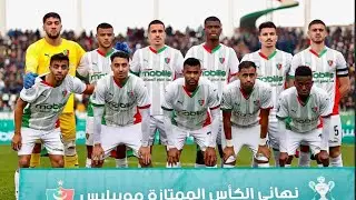 2025 كأس السوبر الجزائري مولودية - شباب بلوزداد (1)