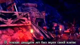 Крестоносцы меча и магии (интро)