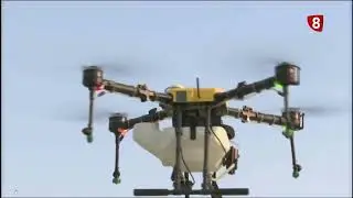 Drones Agrícolas, El Oso (Ávila) reportaje TV8