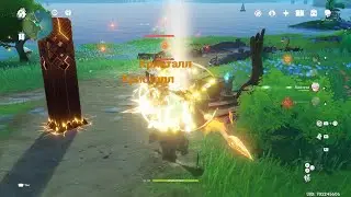 Genshin Impact_20240430095350