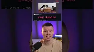 Когда Понял, Что Это Не Любовь 💔