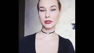 Вино