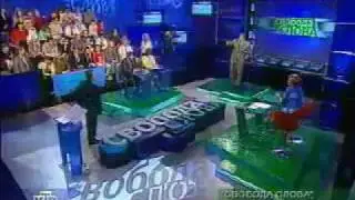 Жириновский затыкает Савика Шустера