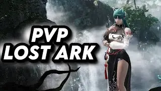 PVP c друзьями LOST ARK | Только свои матчи