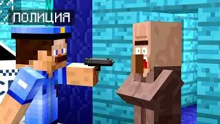 ЗА ЧТО ПОЛИЦИЯ АРЕСТОВАЛА ЖИТЕЛЯ В МАЙНКРАФТ | Фейковый Компот Minecraft