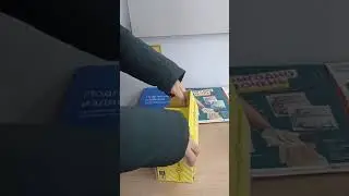 Отправление посылки почтой России в г. Нижневартовск