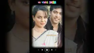 anbe en anbe un vizhi parka 🥰😇love feelings whatsapp status tamil 😍🥰 3Dzoom... video editing..✨✌️