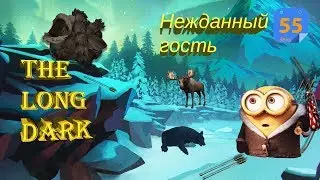 The Long Dark - Interloper day 55+
