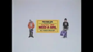 Young Yujiro & RINOH - Need A Girl (Official Music Video)