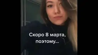 ЛУЧШИЕ ПРИКОЛЫ 2020 Март #8