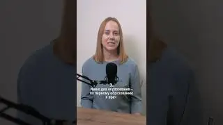 7 фактов обо мне как о преподавателе