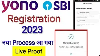 Yono SBI Registration 2023 |Yono Registration 2023 |Yono sbi register kaise kare| sbi yono 2023