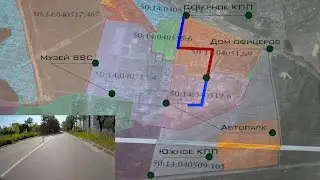 ⫸Информационный сюжет