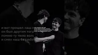 и вот прошел наш май( 