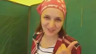 Ярмарка 