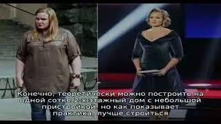 Как посчитать площадь комнаты в квадратных метрах