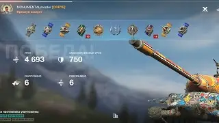 Tank Blitz, бой на 6 фрагов!