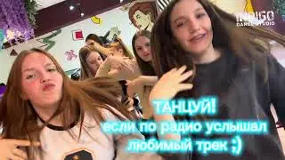 |Влог ИнДиГО| Цирк, прогулка и канатная дорога в Лужниках, теплоход , вечерняя Москва