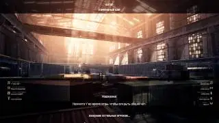 WarFace - Режим PVP #7