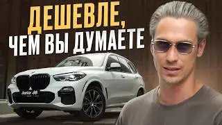The most reliable car for pennies! / Is the BMW X5 worth buying in 2025?