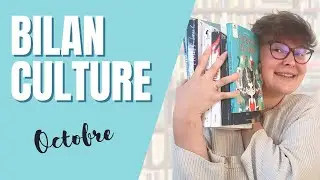 LE PLEIN DE BD ! | Bilan culture octobre 2021