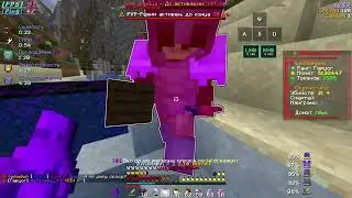 Убил YT фантайма | funtime pvp