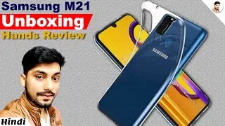 Samsung M21 UNBOXING and REVIEW in hindi | Samsung m21 unboxing | Samsung m21 Review,Price ₹ 13999