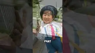 ДО КОНЦА!#shortvideo#interesting#like#music#tiktok#рекомендации#shorts##reels#факты#facts#музыка