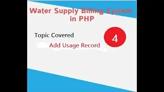 Water Supply billing System PHP & MySQL Part 4
