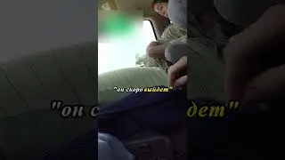 Не успели на роды🤰