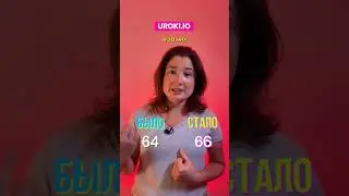 ЕГЭ опять поменяли?#егэ#егэ24#математикаегэ#математикапрофиль
