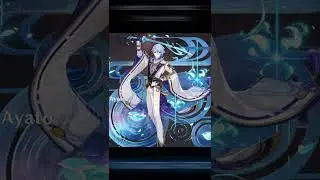 Kamisato Ayato Wish Short