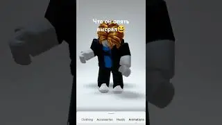 что это #рек #роблокс #паркур #хомяктв #рекомендации #roblox