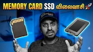 Memory Card & SSD Price Surge 🚀 | Tamil | Learn photography in Tamil