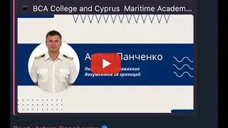 Морские документы в 2024 году. Постанова 1499.QR диплом меняем на QR диплом!
