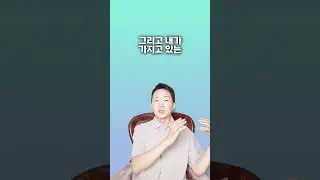 변호사 돼도 계속 공부해야 하나요?