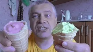 Мужик иностранец кушает русское мороженое ( Видео пародия )/Геннадий Горин