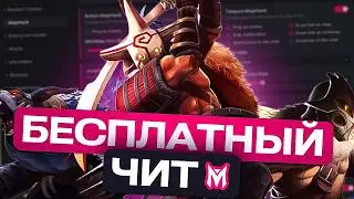 БАЛАНАР НЕ ПРОЩАЕТ ОШИБОК! МЕТА ПАТЧА Melonity Dota 2 Мелонити