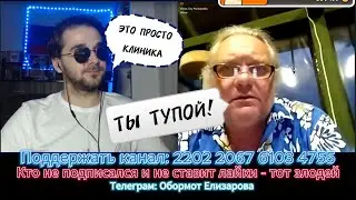 26:0 в пользу наших. Чемпион Литвы по спортивной ПЭРЭМОГЕ пал в бою с историческими ФАКТАМИ (Лох)