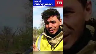 Лёша "художник" о работе на вахте. ЧАСТЬ 1